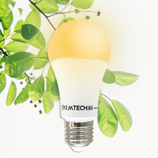 식물 전구, 식물 성장 램프(12W)