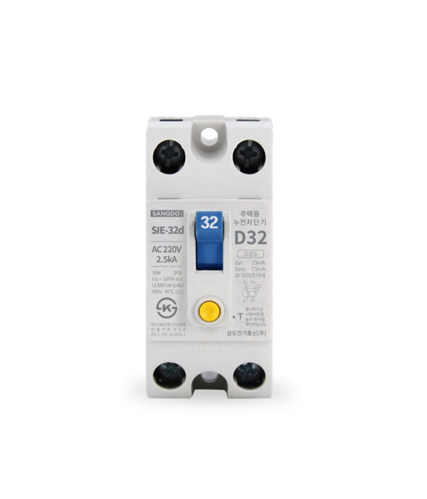 상도일렉트릭 누전 차단기(A,B,C / 소형)