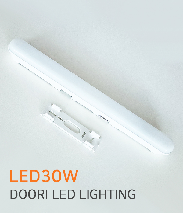 국산 LED일자등, 형광등, 국산 LED30W