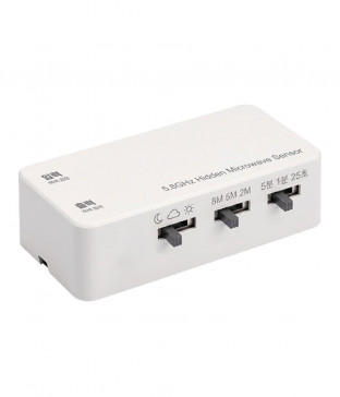 페르시 히든 센서 일반형 투시센서 모션감지